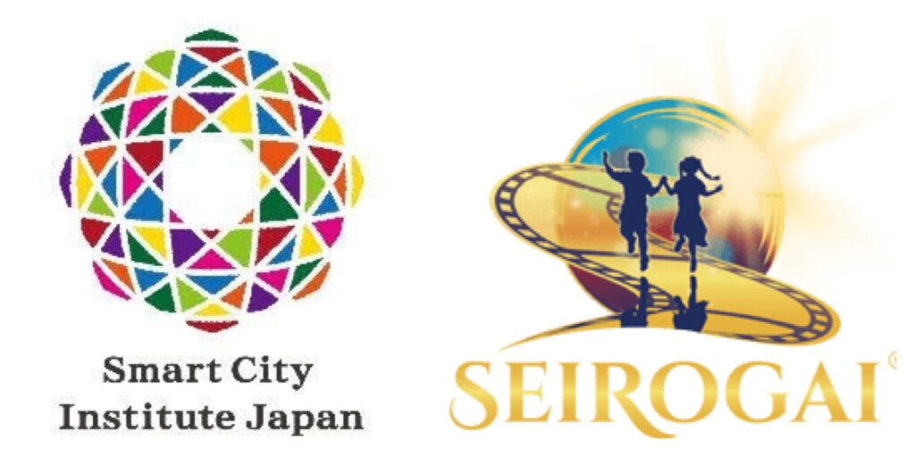 SeiRogaiがSCI-Japanのスタートアップパートナー企業に登録